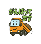 はたらくトラックスタンプ（個別スタンプ：13）