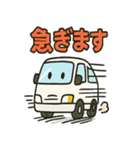 はたらくトラックスタンプ（個別スタンプ：18）