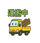 はたらくトラックスタンプ（個別スタンプ：19）