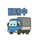 はたらくトラックスタンプ（個別スタンプ：20）