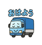 はたらくトラックスタンプ（個別スタンプ：23）