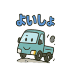 はたらくトラックスタンプ（個別スタンプ：27）
