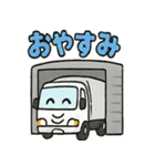 はたらくトラックスタンプ（個別スタンプ：34）