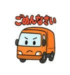はたらくトラックスタンプ（個別スタンプ：36）