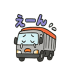 はたらくトラックスタンプ（個別スタンプ：37）
