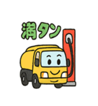 はたらくトラックスタンプ（個別スタンプ：39）