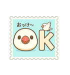 白文鳥 日常 基本スタンプ①（個別スタンプ：1）