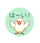 白文鳥 日常 基本スタンプ①（個別スタンプ：2）