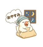 白文鳥 日常 基本スタンプ①（個別スタンプ：16）
