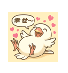 白文鳥 日常 基本スタンプ①（個別スタンプ：30）