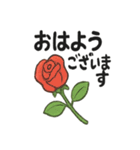 お花スタンプ＊癒しときらめき（個別スタンプ：1）