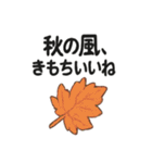 お花スタンプ＊癒しときらめき（個別スタンプ：10）