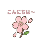 お花スタンプ＊癒しときらめき（個別スタンプ：12）