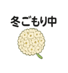 お花スタンプ＊癒しときらめき（個別スタンプ：14）