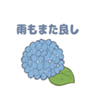 お花スタンプ＊癒しときらめき（個別スタンプ：15）