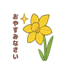 お花スタンプ＊癒しときらめき（個別スタンプ：20）