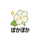 お花スタンプ＊癒しときらめき（個別スタンプ：25）