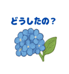 お花スタンプ＊癒しときらめき（個別スタンプ：29）