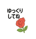 お花スタンプ＊癒しときらめき（個別スタンプ：33）