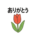 お花スタンプ＊癒しときらめき（個別スタンプ：36）