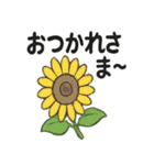 お花スタンプ＊癒しときらめき（個別スタンプ：37）