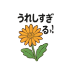 お花スタンプ＊癒しときらめき（個別スタンプ：39）