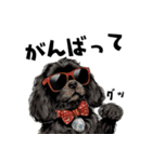 ロックで時々オネェな黒アメコカ（個別スタンプ：15）