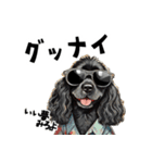 ロックで時々オネェな黒アメコカ（個別スタンプ：18）
