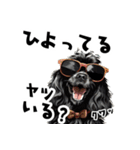 ロックで時々オネェな黒アメコカ（個別スタンプ：32）