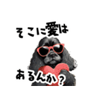 ロックで時々オネェな黒アメコカ（個別スタンプ：36）