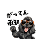 ロックで時々オネェな黒アメコカ（個別スタンプ：38）