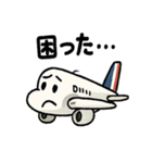 世界のひこうきスタンプ（個別スタンプ：3）