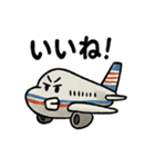世界のひこうきスタンプ（個別スタンプ：4）