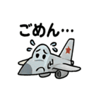 世界のひこうきスタンプ（個別スタンプ：5）