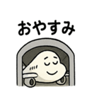 世界のひこうきスタンプ（個別スタンプ：7）