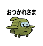 世界のひこうきスタンプ（個別スタンプ：10）