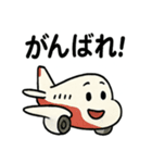 世界のひこうきスタンプ（個別スタンプ：11）