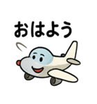 世界のひこうきスタンプ（個別スタンプ：12）