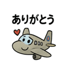 世界のひこうきスタンプ（個別スタンプ：14）