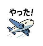 世界のひこうきスタンプ（個別スタンプ：16）