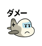 世界のひこうきスタンプ（個別スタンプ：19）