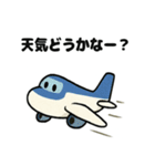 世界のひこうきスタンプ（個別スタンプ：22）