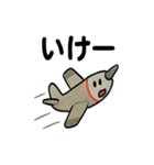 世界のひこうきスタンプ（個別スタンプ：25）