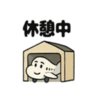 世界のひこうきスタンプ（個別スタンプ：27）