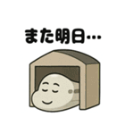 世界のひこうきスタンプ（個別スタンプ：34）