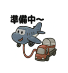 世界のひこうきスタンプ（個別スタンプ：35）