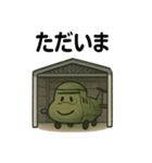 世界のひこうきスタンプ（個別スタンプ：38）