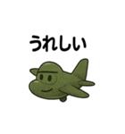 世界のひこうきスタンプ（個別スタンプ：40）