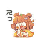 バーガーちゃんの日常（個別スタンプ：3）