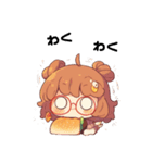 バーガーちゃんの日常（個別スタンプ：10）